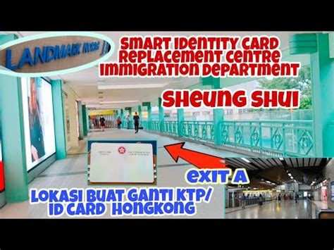 sheung shui smart identity card replacement centre|Application date for identity card replacement at Smart .